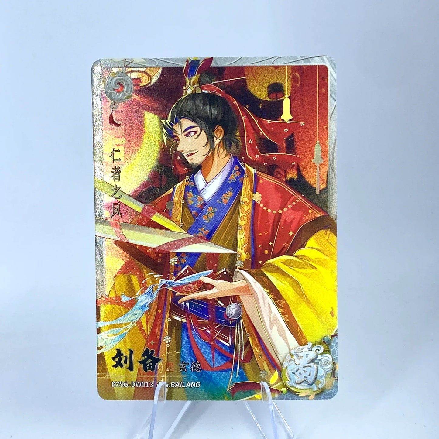 KAYOU Three Kingdoms L2 White Ruby Card (Waves 4 - 6)