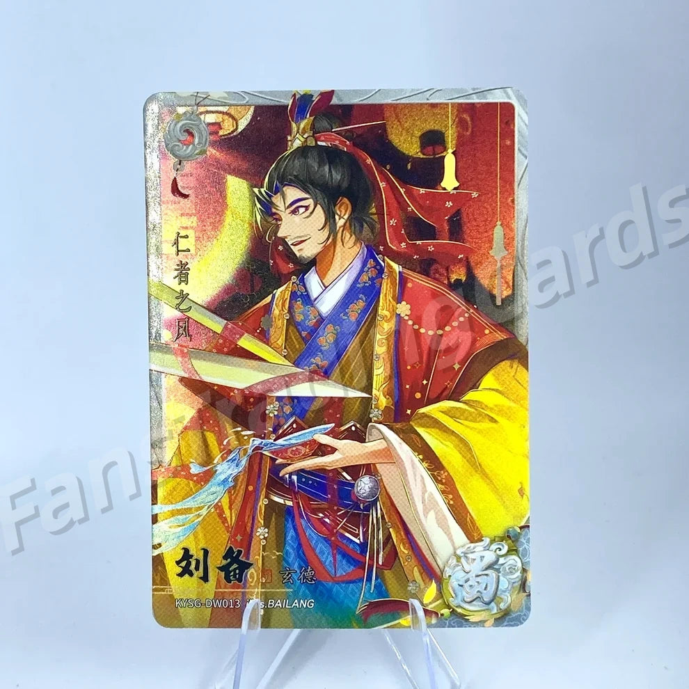 KAYOU Three Kingdoms L2 BW/CW/DW/EW Card (Waves 4-6)