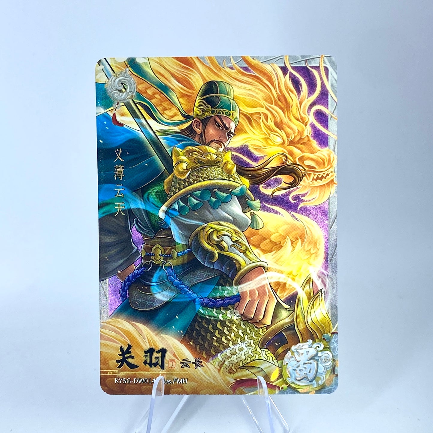 Conjunto de rubíes blancos KAYOU Tier 4 (olas 4-6)