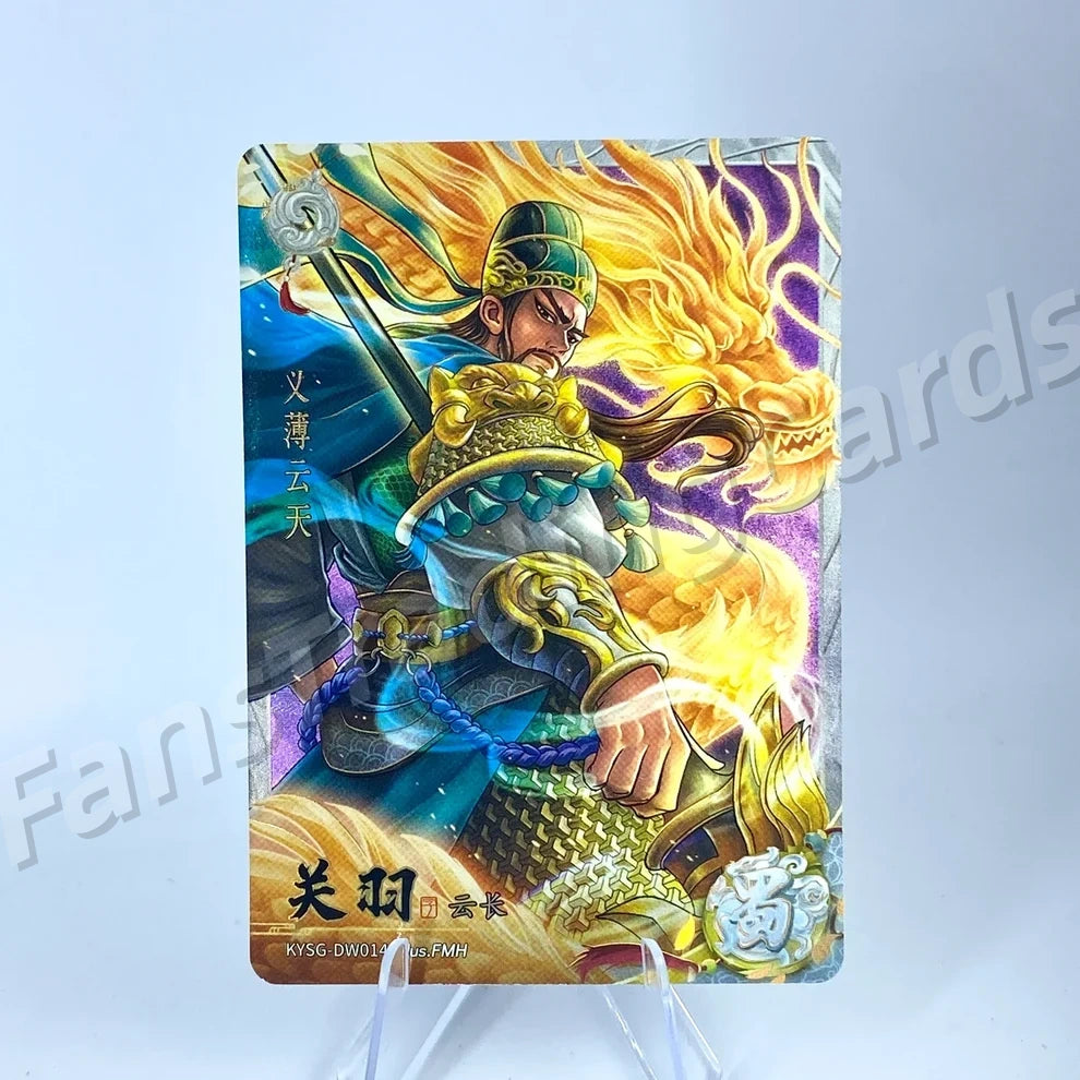 KAYOU Three Kingdoms L2 BW/CW/DW/EW Card (Waves 4-6)