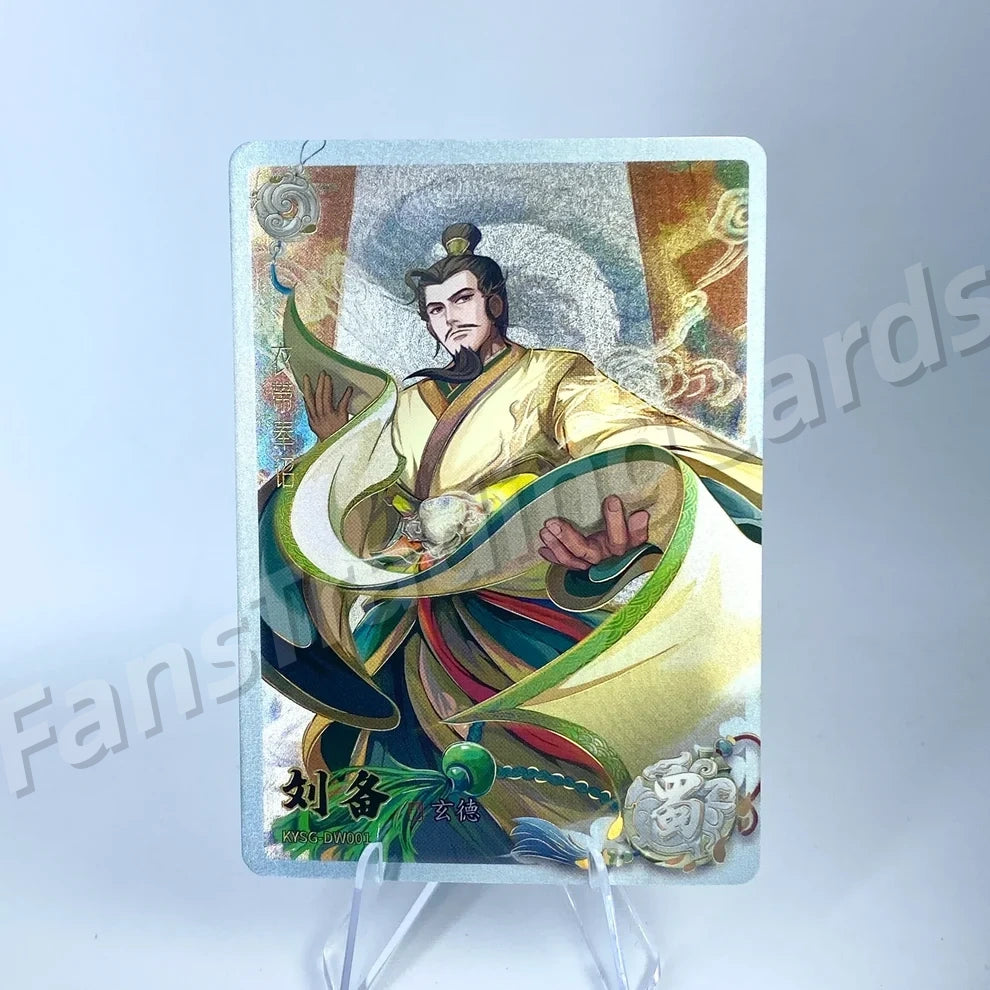 KAYOU Three Kingdoms L2 AW/BW/CW/DW/EW Card (Waves 1-3)