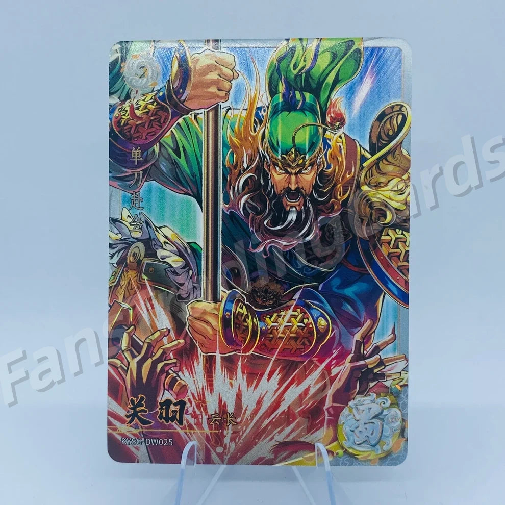 KAYOU Three Kingdoms L2 BW/CW/DW/EW Card (Waves 4-6)