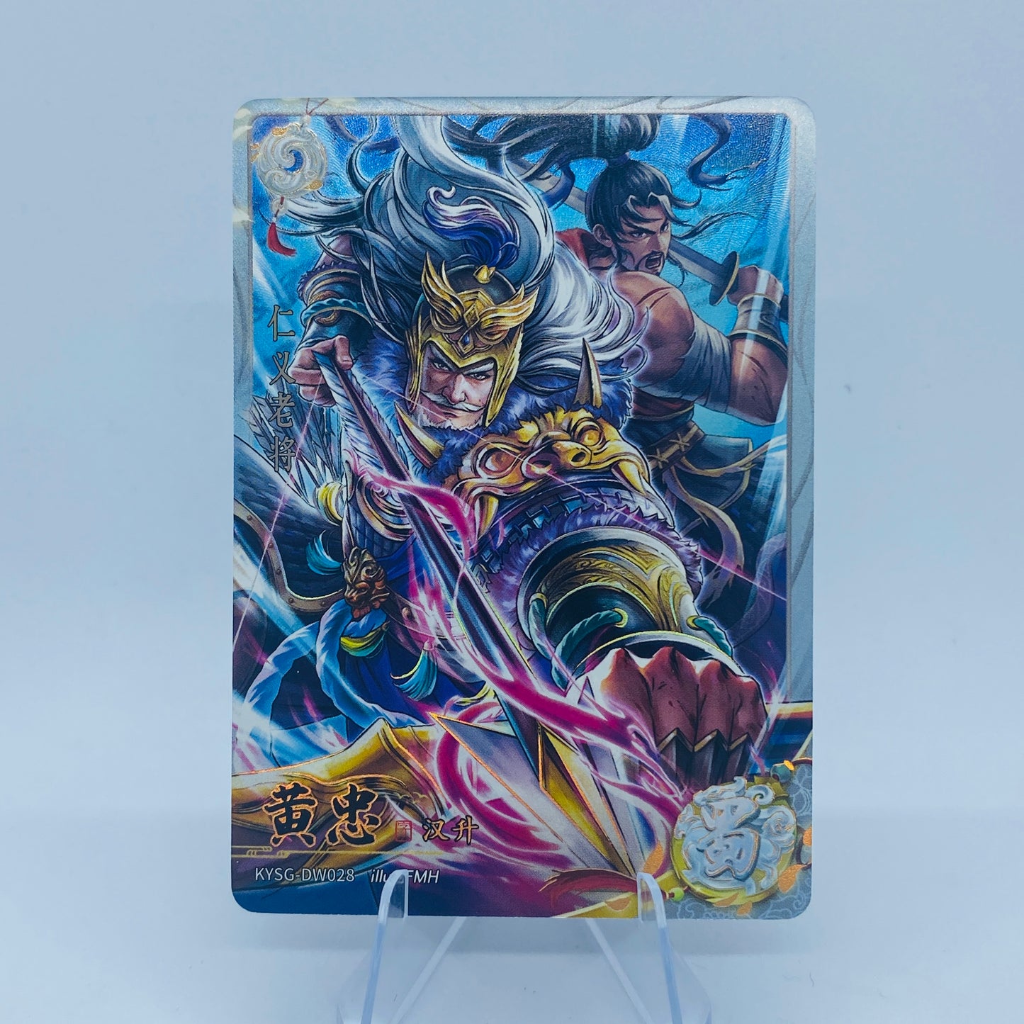 Conjunto de rubíes blancos KAYOU Tier 4 (olas 4-6)