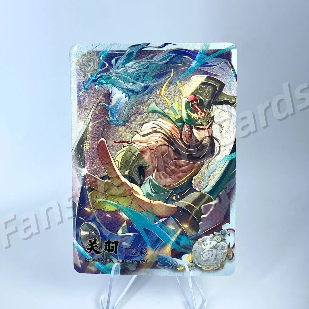 KAYOU Three Kingdoms L2 AW/BW/CW/DW/EW Card (Waves 1-3)