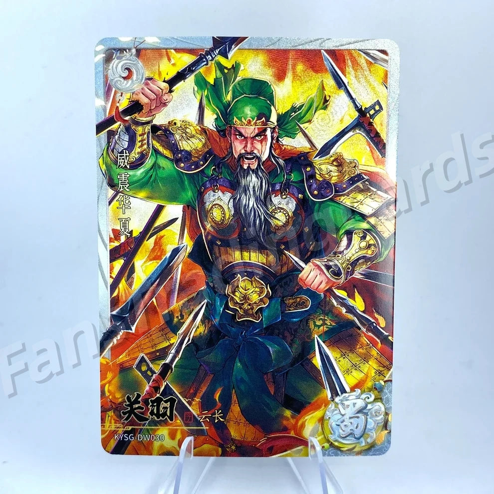 KAYOU Three Kingdoms L2 BW/CW/DW/EW Card (Waves 4-6)