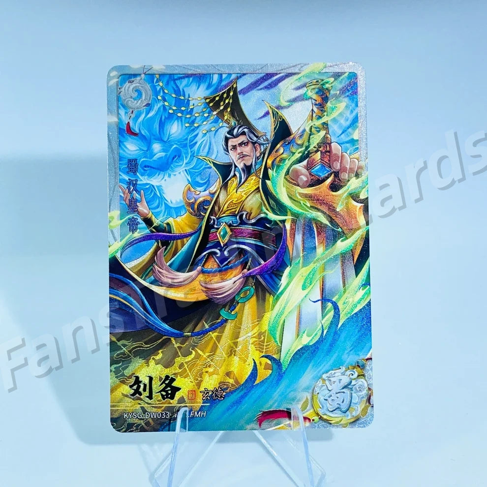 KAYOU Three Kingdoms L2 CW/DW/EW/FW Card (Wave 7-9)