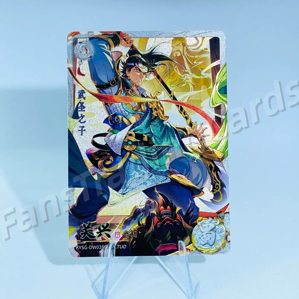 KAYOU Three Kingdoms L2 CW/DW/EW/FW Card (Wave 7-9)