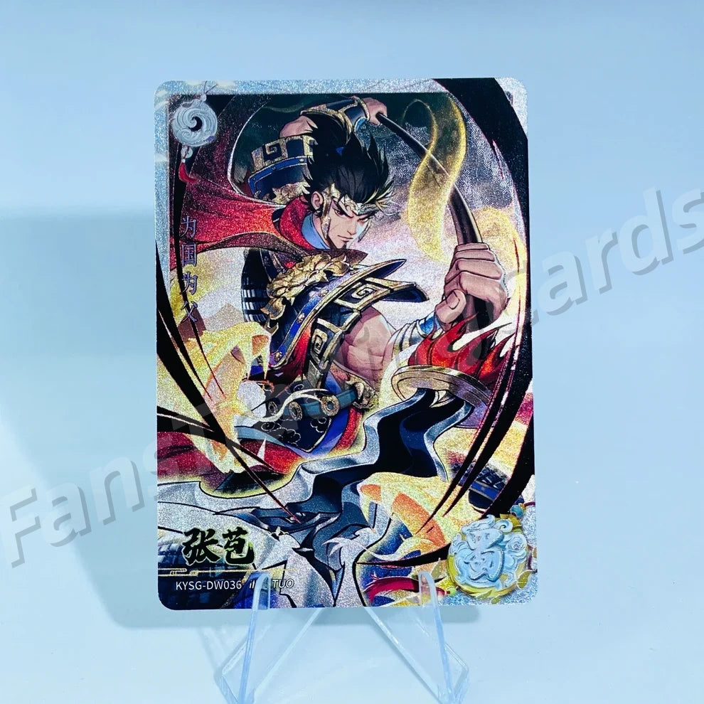 KAYOU Three Kingdoms L2 CW/DW/EW/FW Card (Wave 7-9)