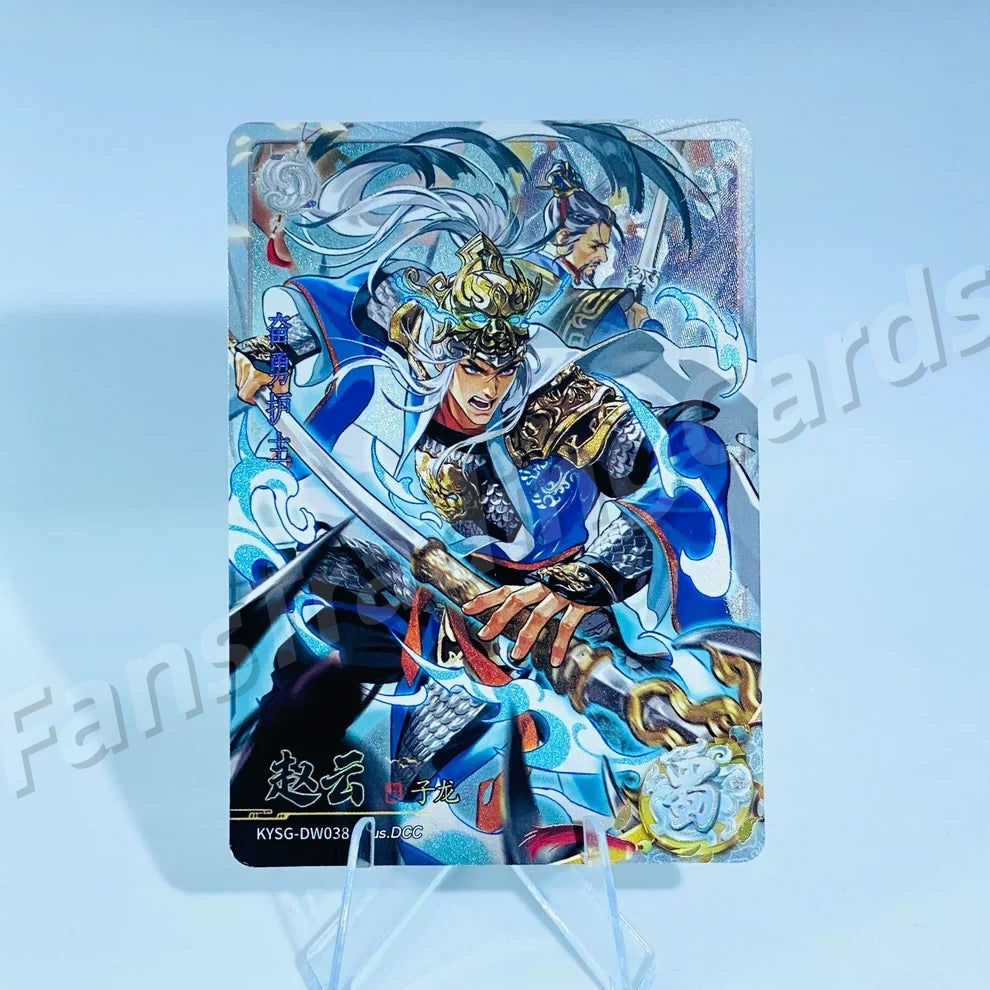 KAYOU Three Kingdoms L2 CW/DW/EW/FW Card (Wave 7-9)