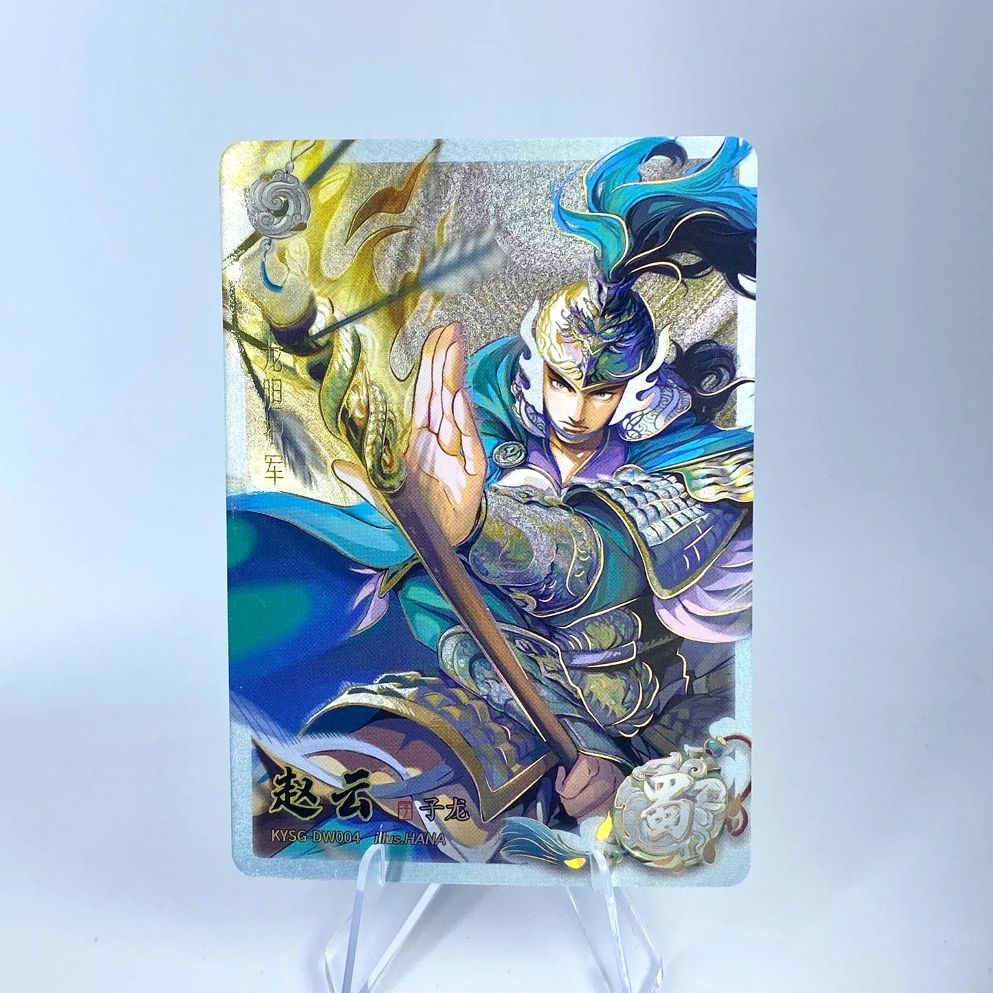 KAYOU Three Kingdoms L2 AW/BW/CW/DW/EW Card (Waves 1-3)