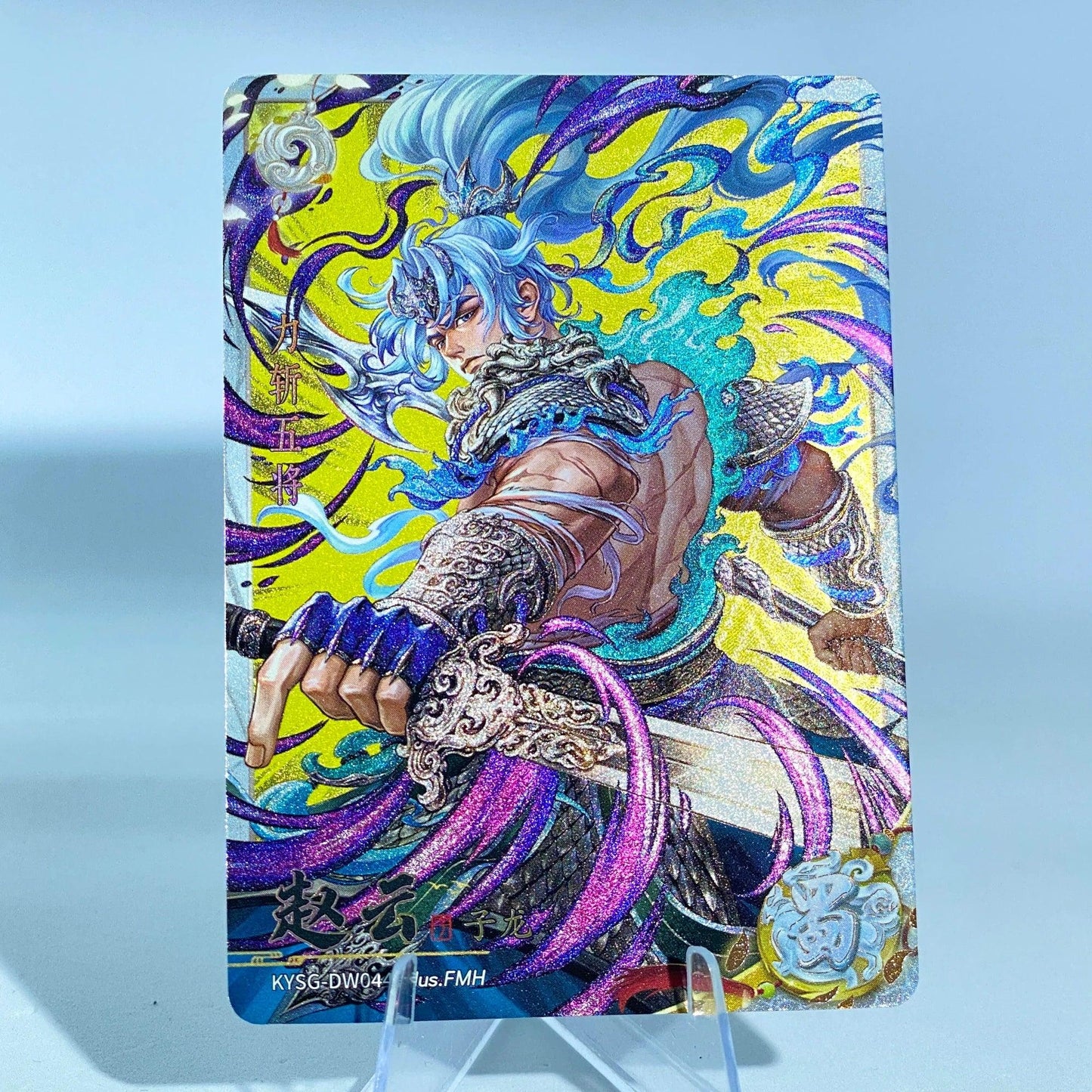 KAYOU Three Kingdoms L2 White Ruby Card (Wave 7-8)
