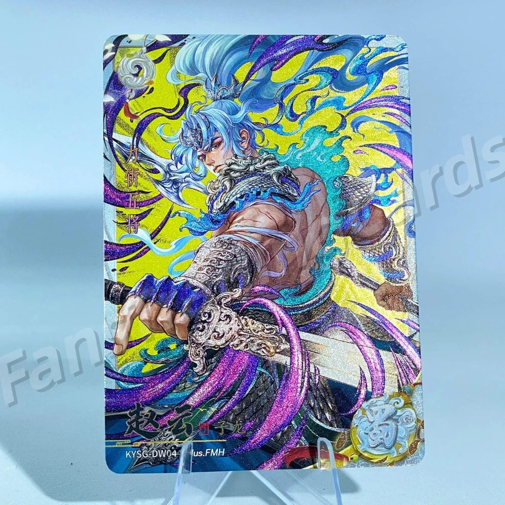 KAYOU Three Kingdoms L2 CW/DW/EW/FW Card (Wave 7-9)