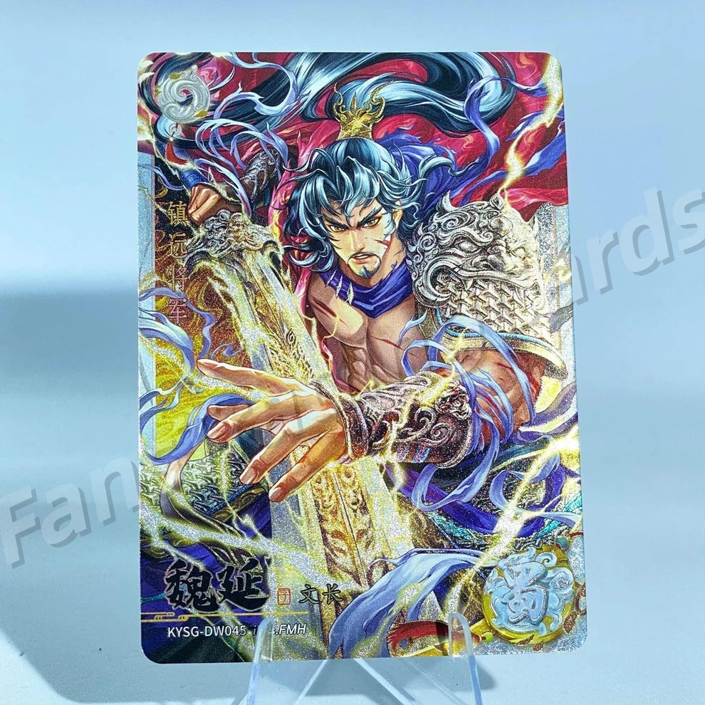 KAYOU Three Kingdoms L2 CW/DW/EW/FW Card (Wave 7-9)