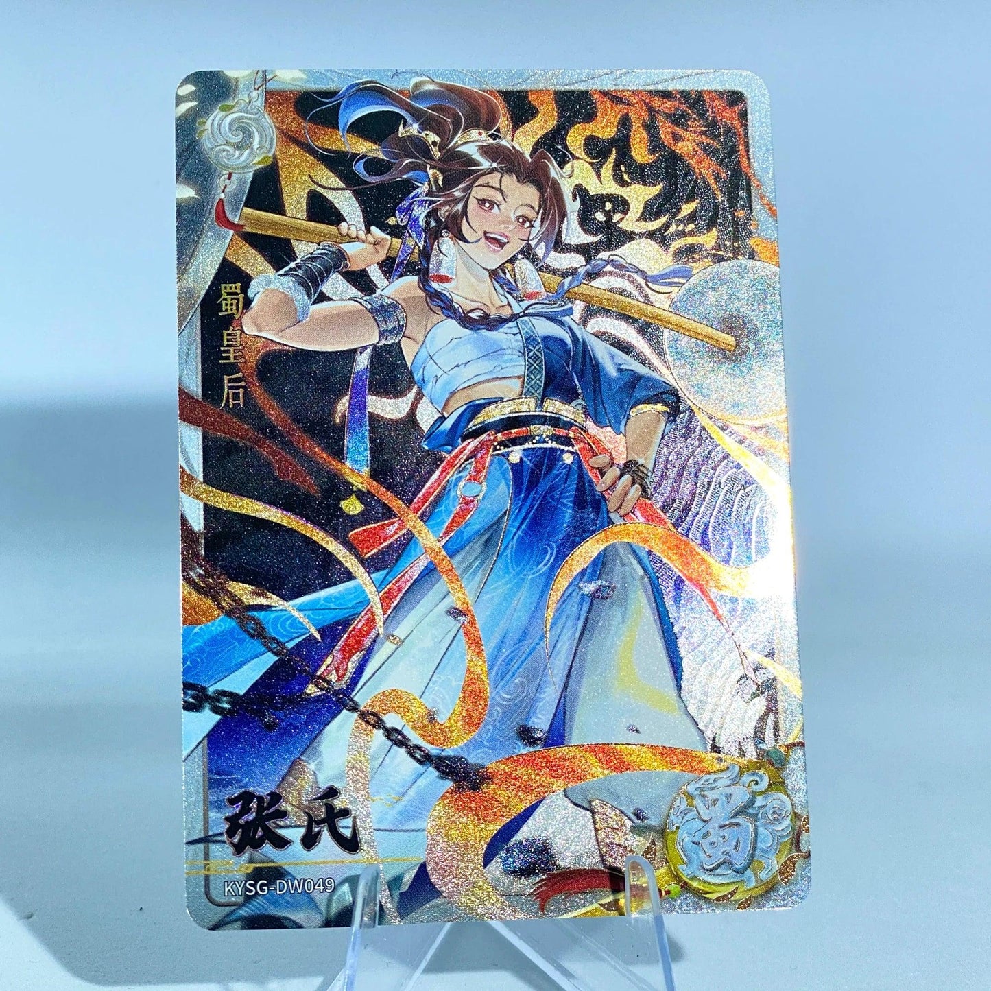 KAYOU Three Kingdoms L2 White Ruby Card (Wave 7-8)