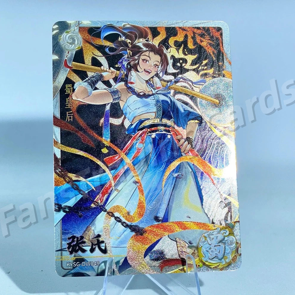 KAYOU Three Kingdoms L2 CW/DW/EW/FW Card (Wave 7-9)