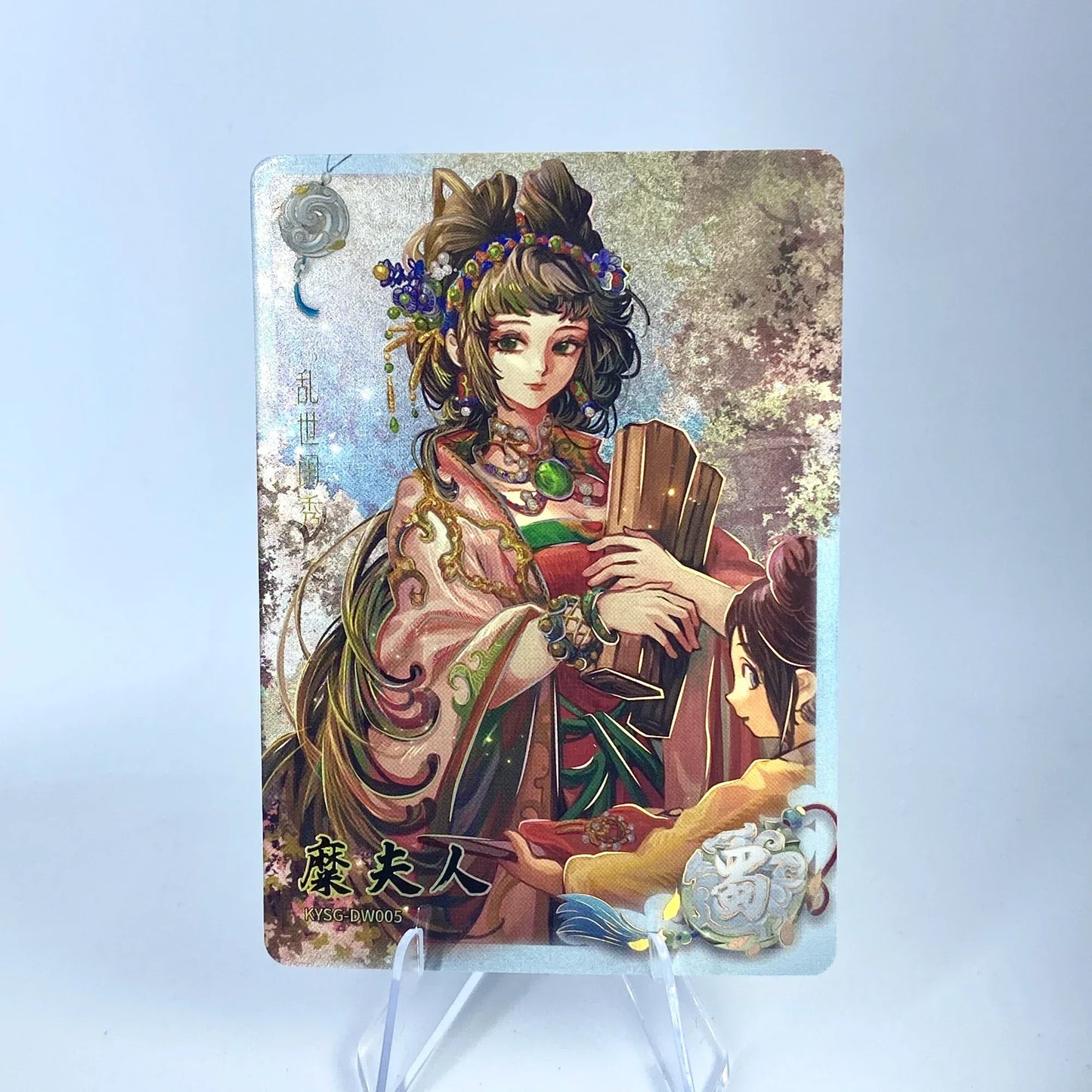 KAYOU Three Kingdoms L2 AW/BW/CW/DW/EW Card (Waves 1-3)