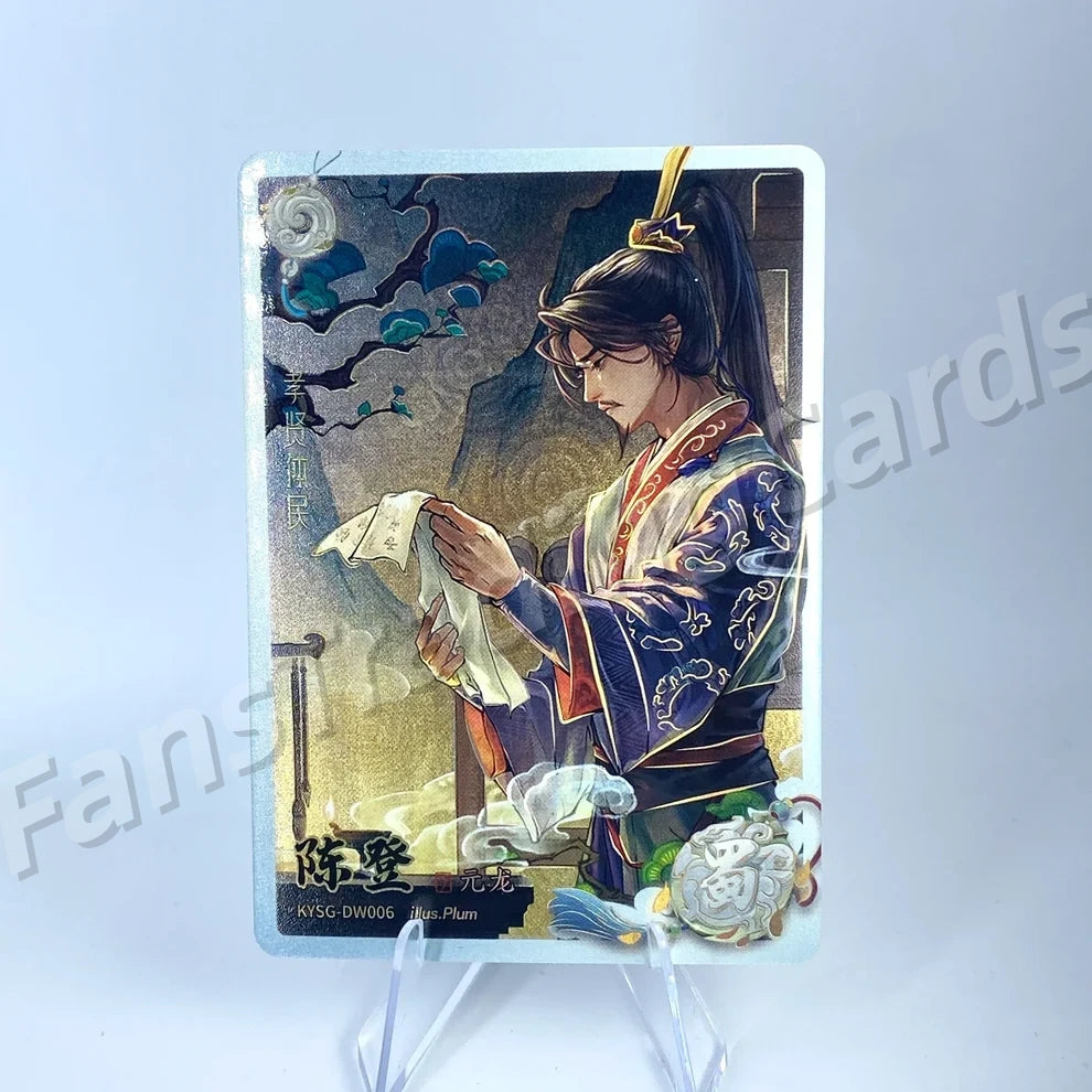 KAYOU Three Kingdoms L2 AW/BW/CW/DW/EW Card (Waves 1-3)