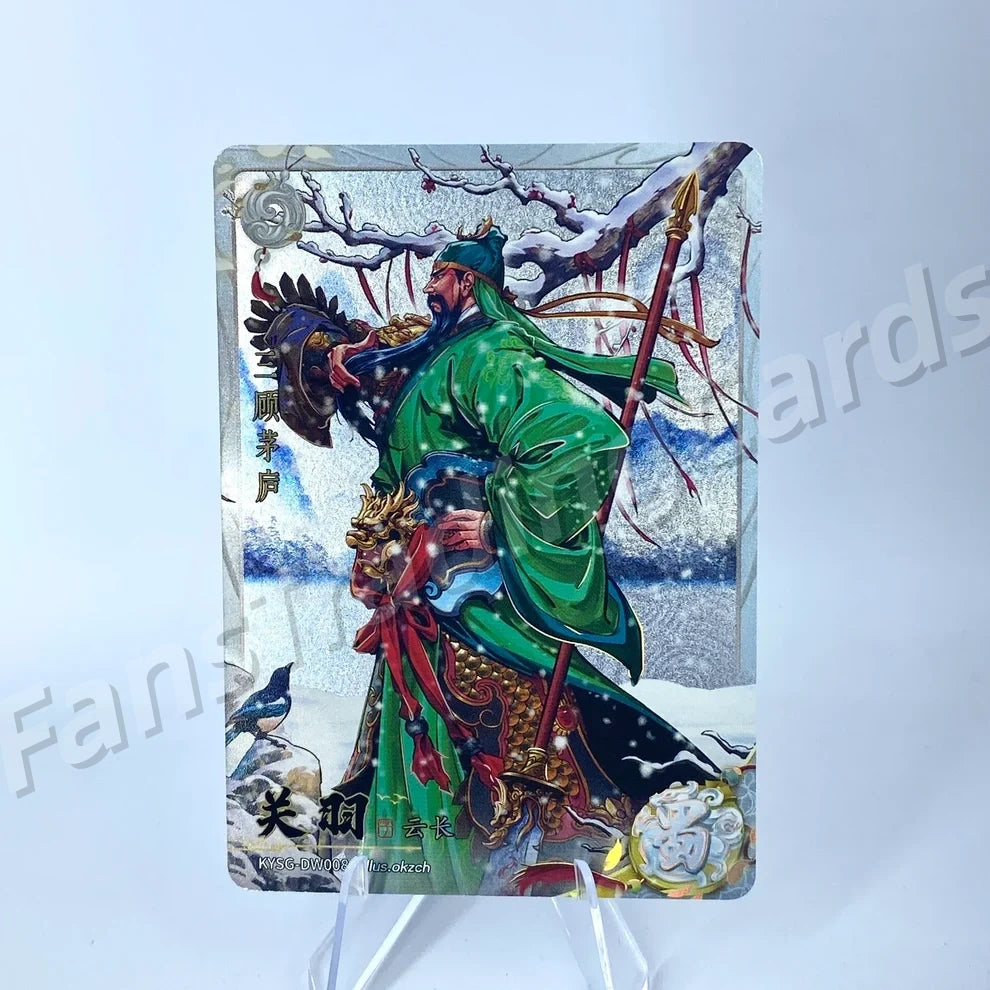 KAYOU Three Kingdoms L2 AW/BW/CW/DW/EW Card (Waves 1-3)
