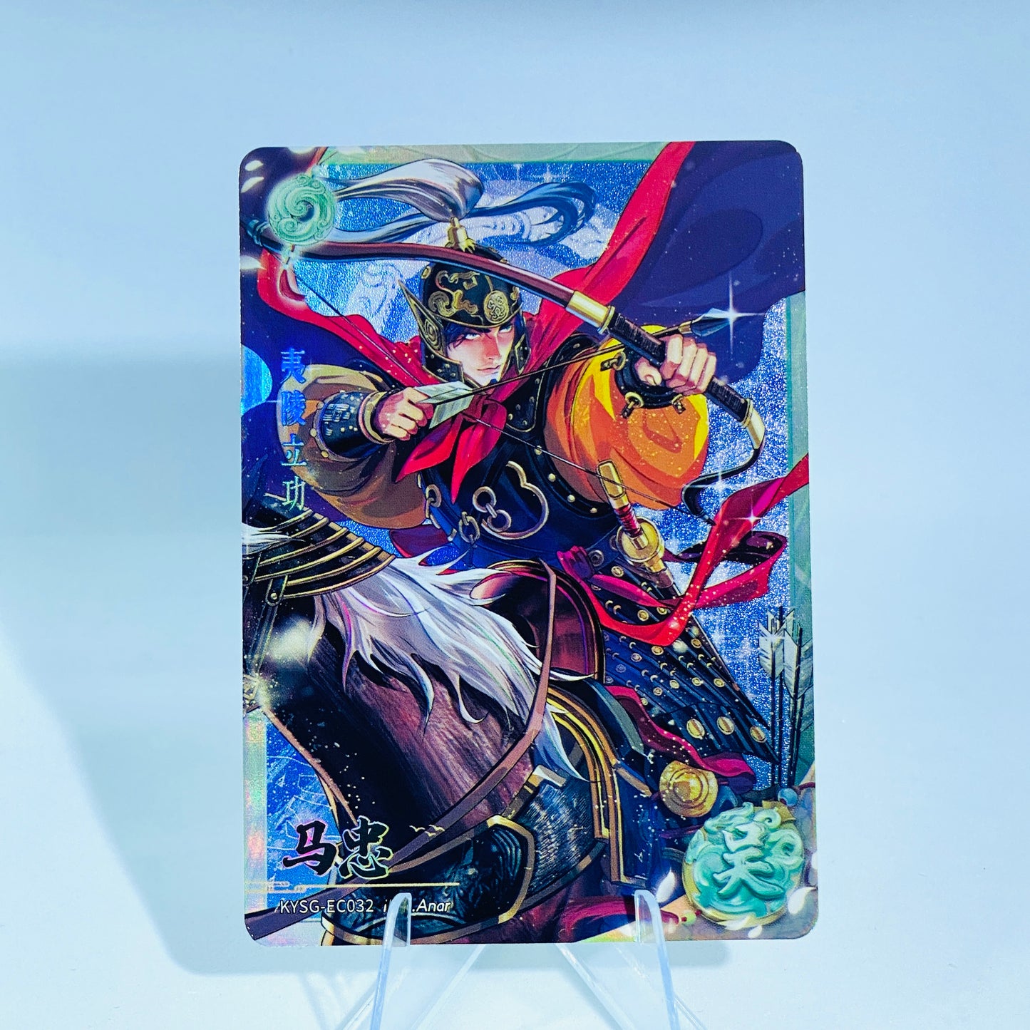 Conjunto de rubí verde de nivel 4 de KAYOU (ola 7)