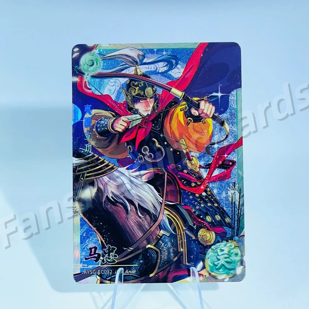 KAYOU Three Kingdoms L2 CC/DC/EC/FC Card (Wave 7-9)