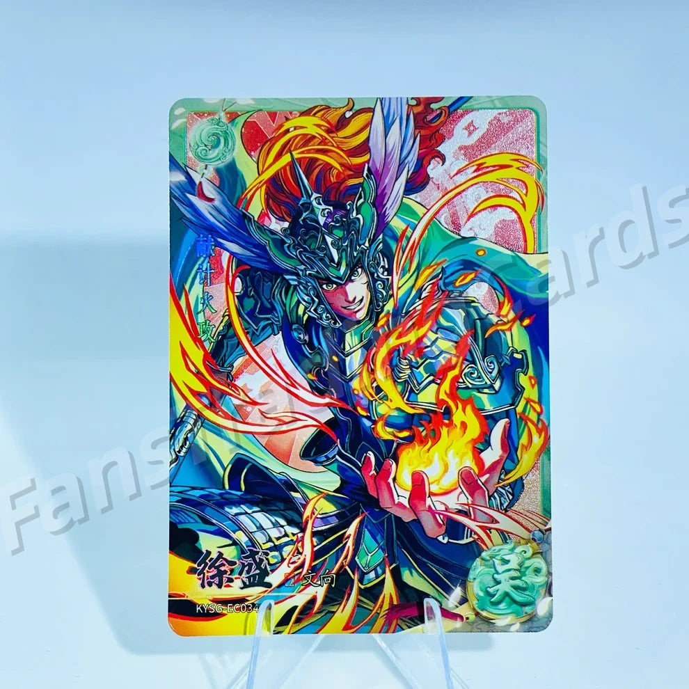 KAYOU Three Kingdoms L2 CC/DC/EC/FC Card (Wave 7-9)