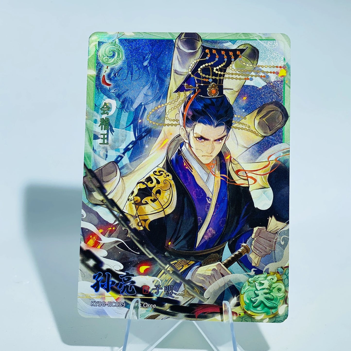 Conjunto de rubí verde de nivel 4 de KAYOU (ola 7)