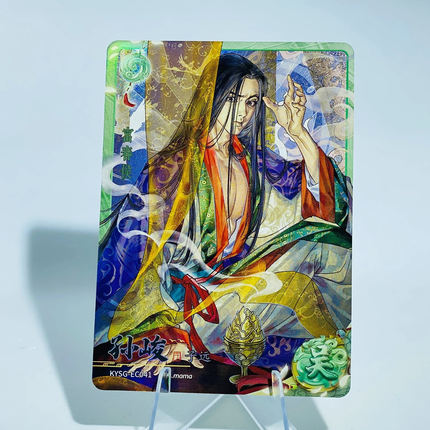 Conjunto de rubí verde de nivel 4 de KAYOU (ola 7)
