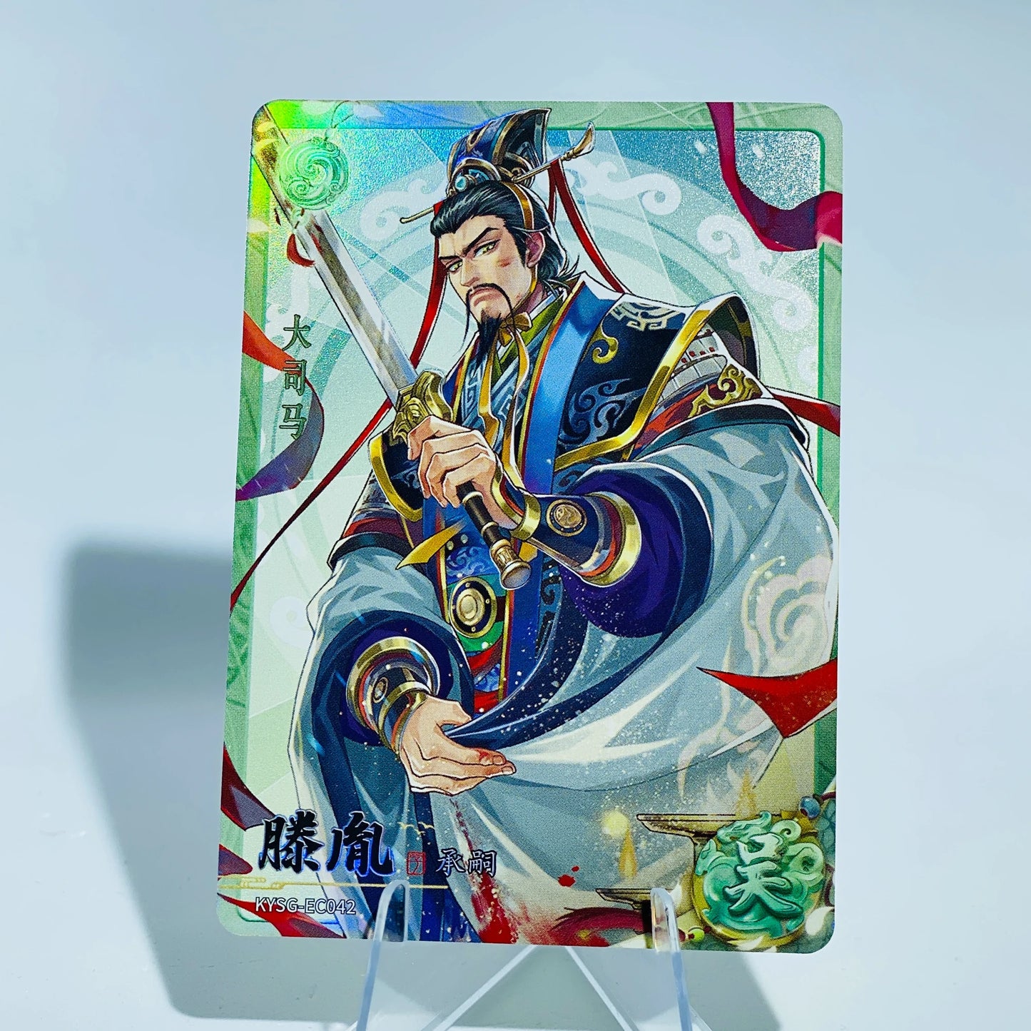 Conjunto de rubí verde de nivel 4 de KAYOU (ola 7)