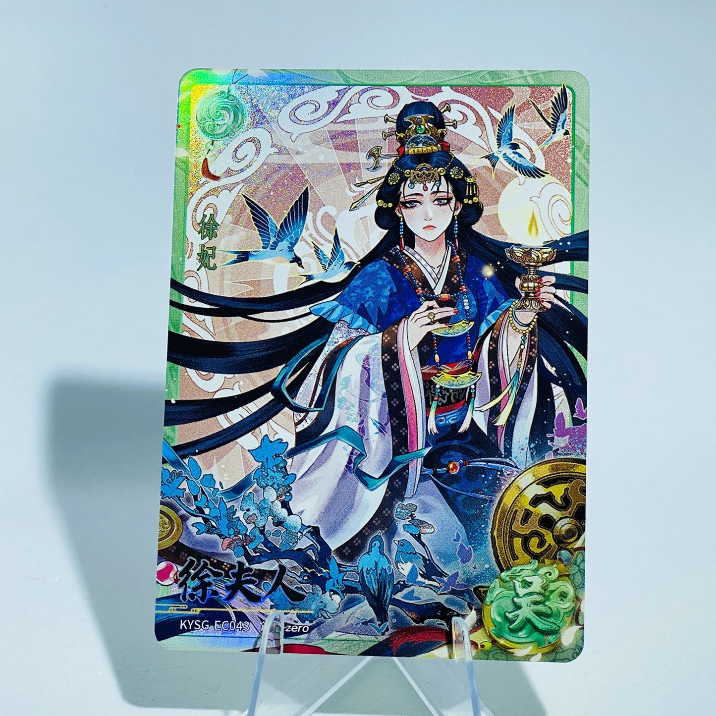 Conjunto de rubí verde de nivel 4 de KAYOU (ola 7)
