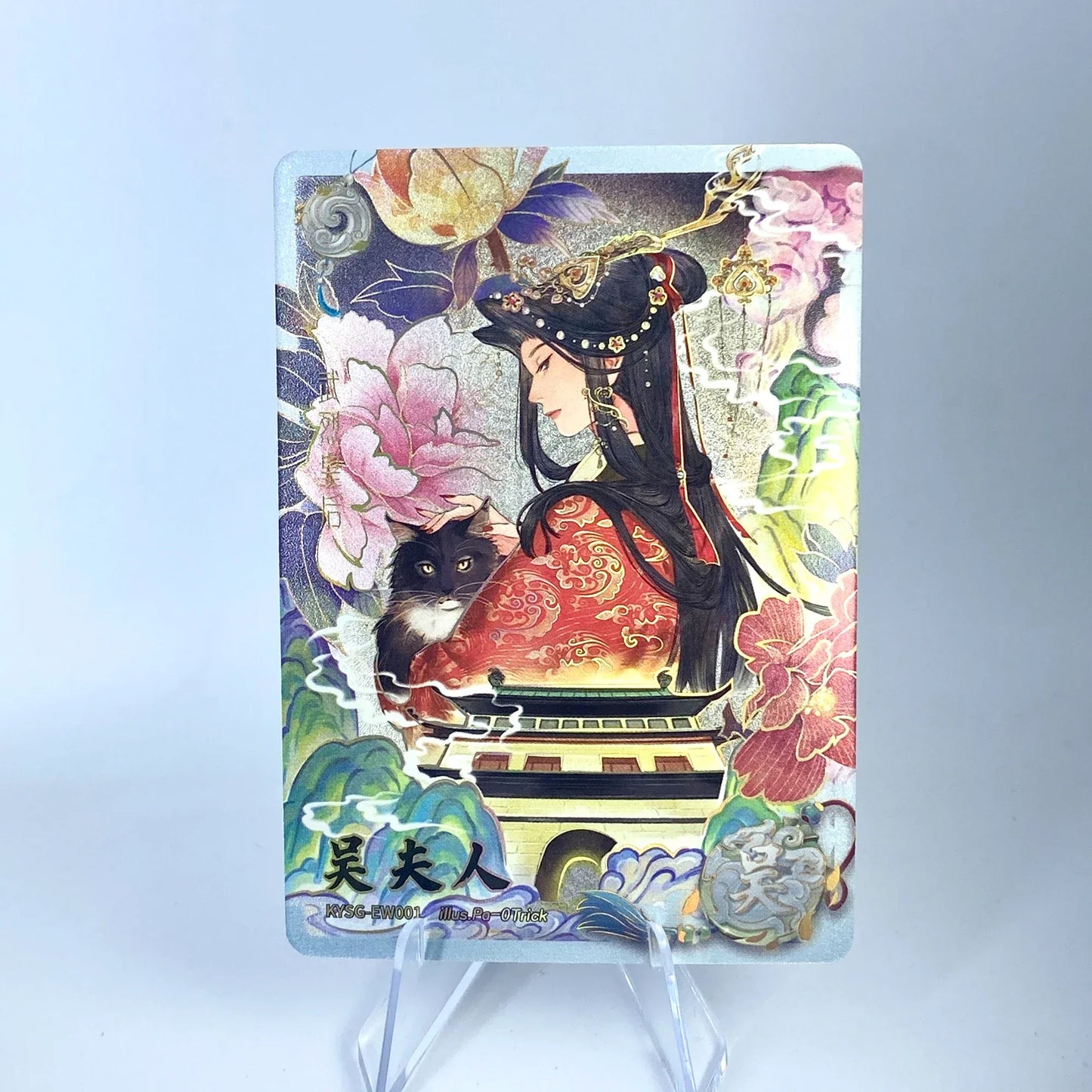 KAYOU Three Kingdoms L2 AW/BW/CW/DW/EW Card (Waves 1-3)