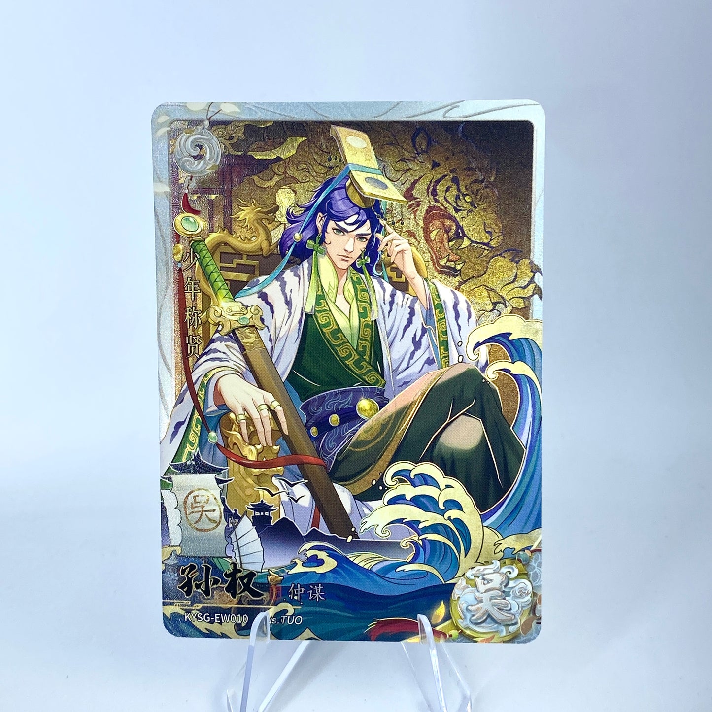 Conjunto de rubíes blancos KAYOU Tier 4 (1-3 ondas)