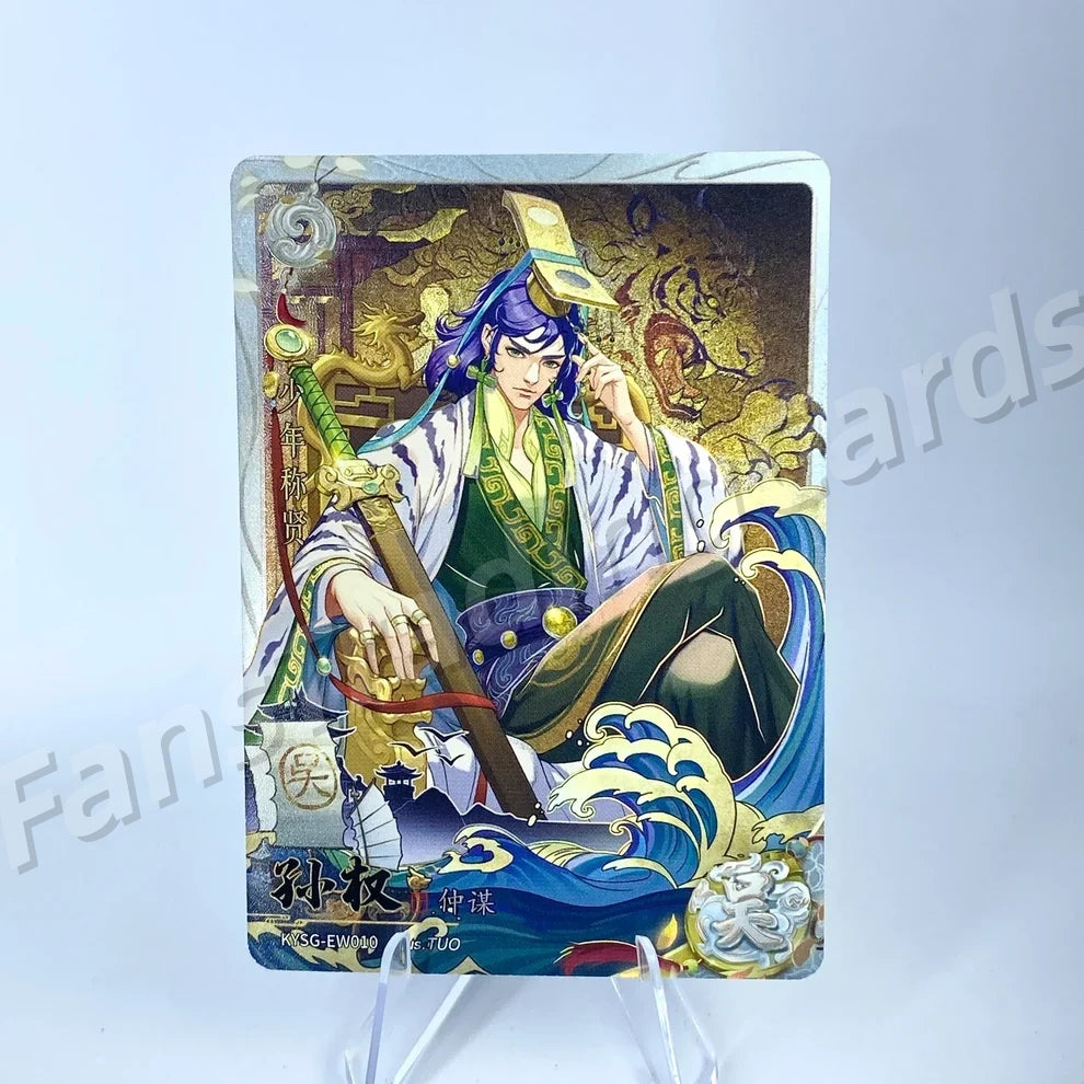 KAYOU Three Kingdoms L2 AW/BW/CW/DW/EW Card (Waves 1-3)