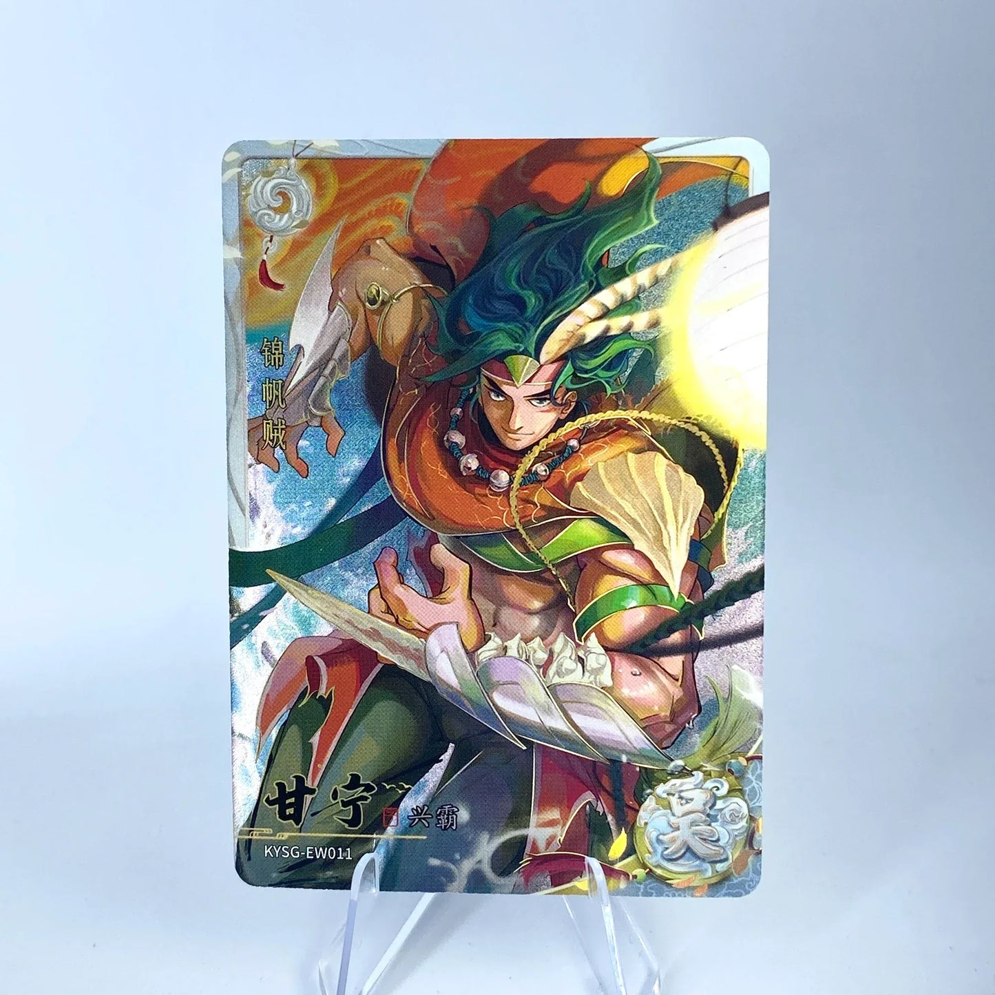 KAYOU Three Kingdoms L2 AW/BW/CW/DW/EW Card (Waves 1-3)