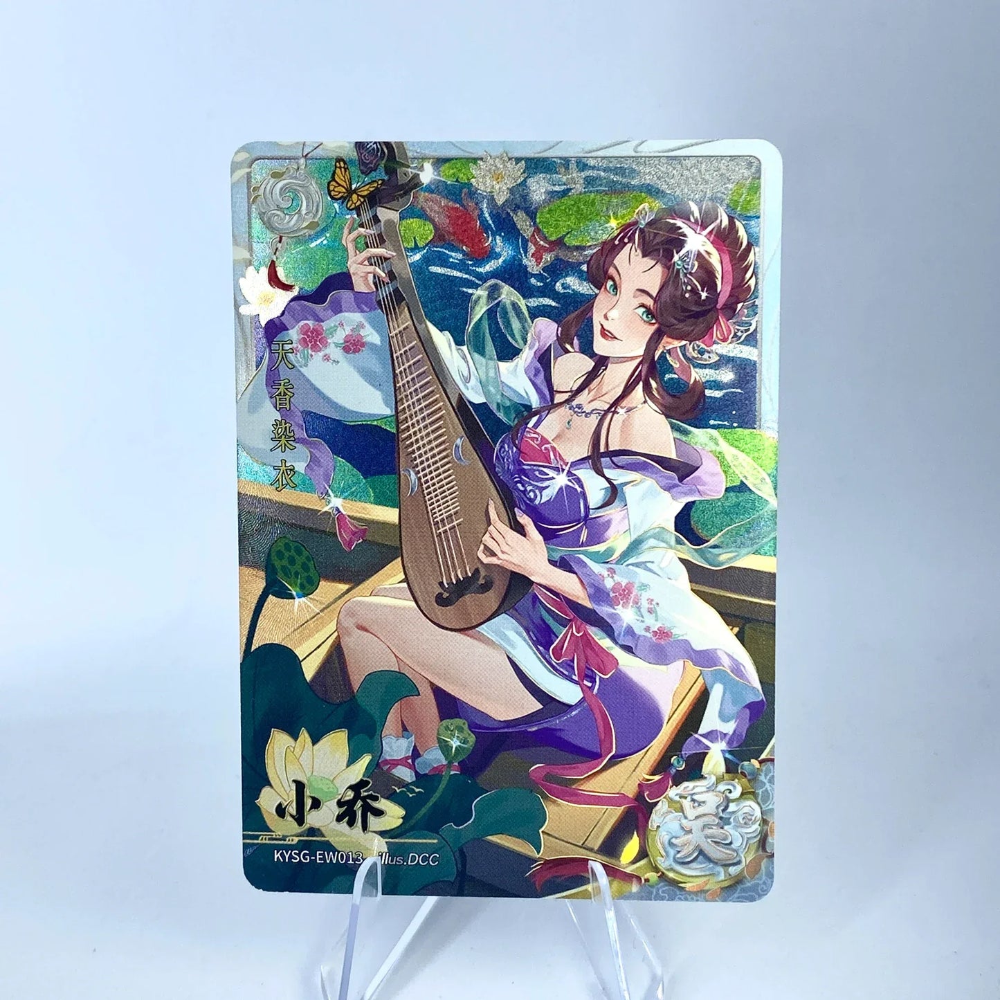 KAYOU Three Kingdoms L2 AW/BW/CW/DW/EW Card (Waves 1-3)