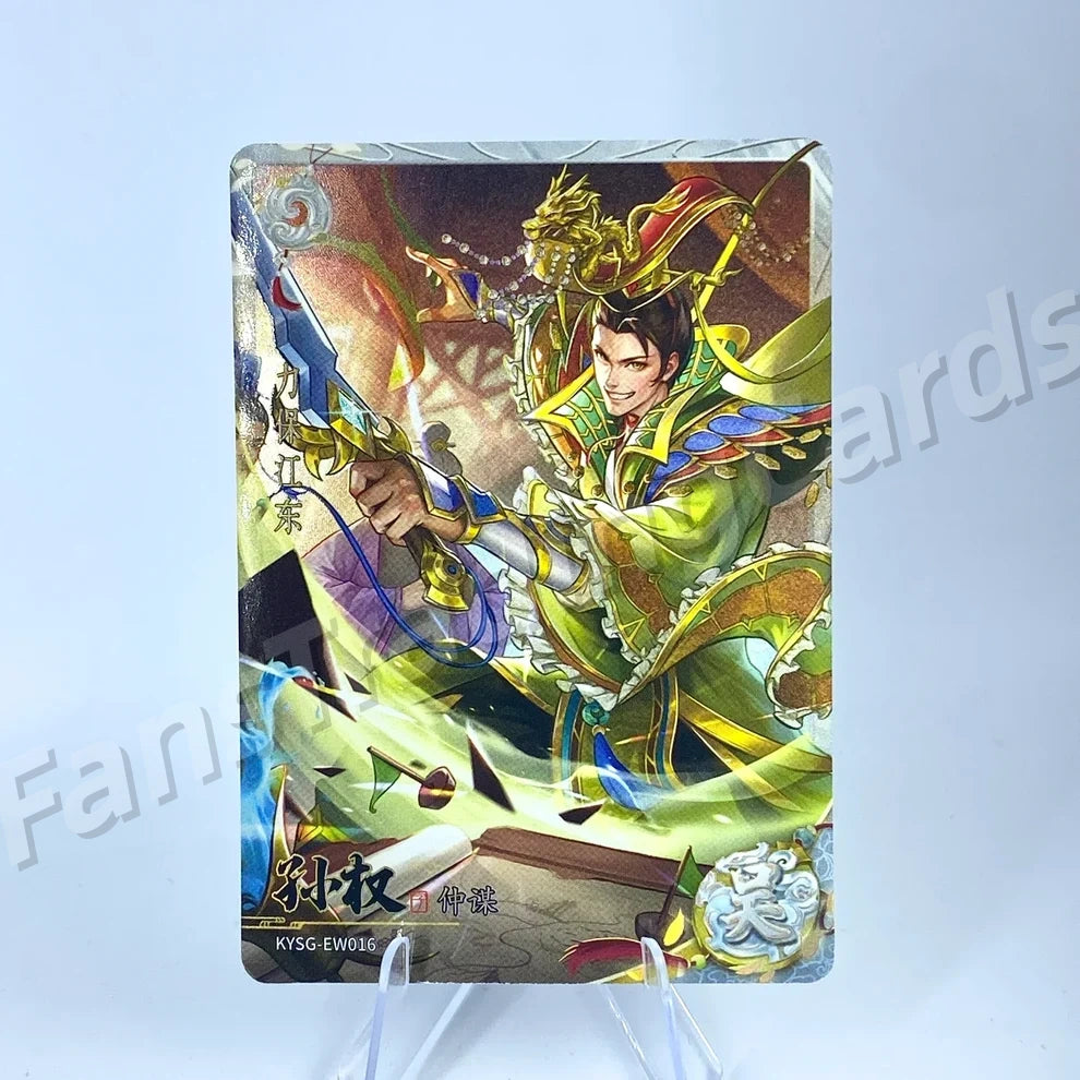 KAYOU Three Kingdoms L2 BW/CW/DW/EW Card (Waves 4-6)