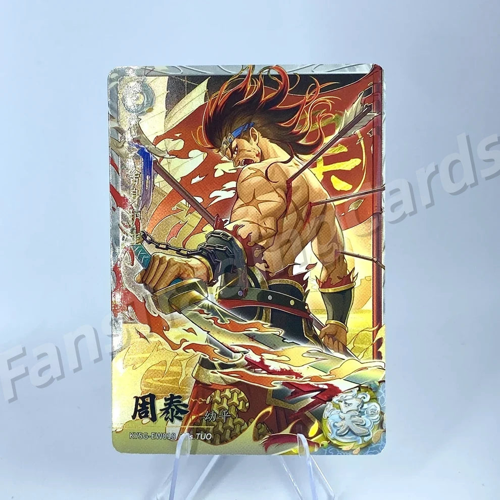 KAYOU Three Kingdoms L2 BW/CW/DW/EW Card (Waves 4-6)