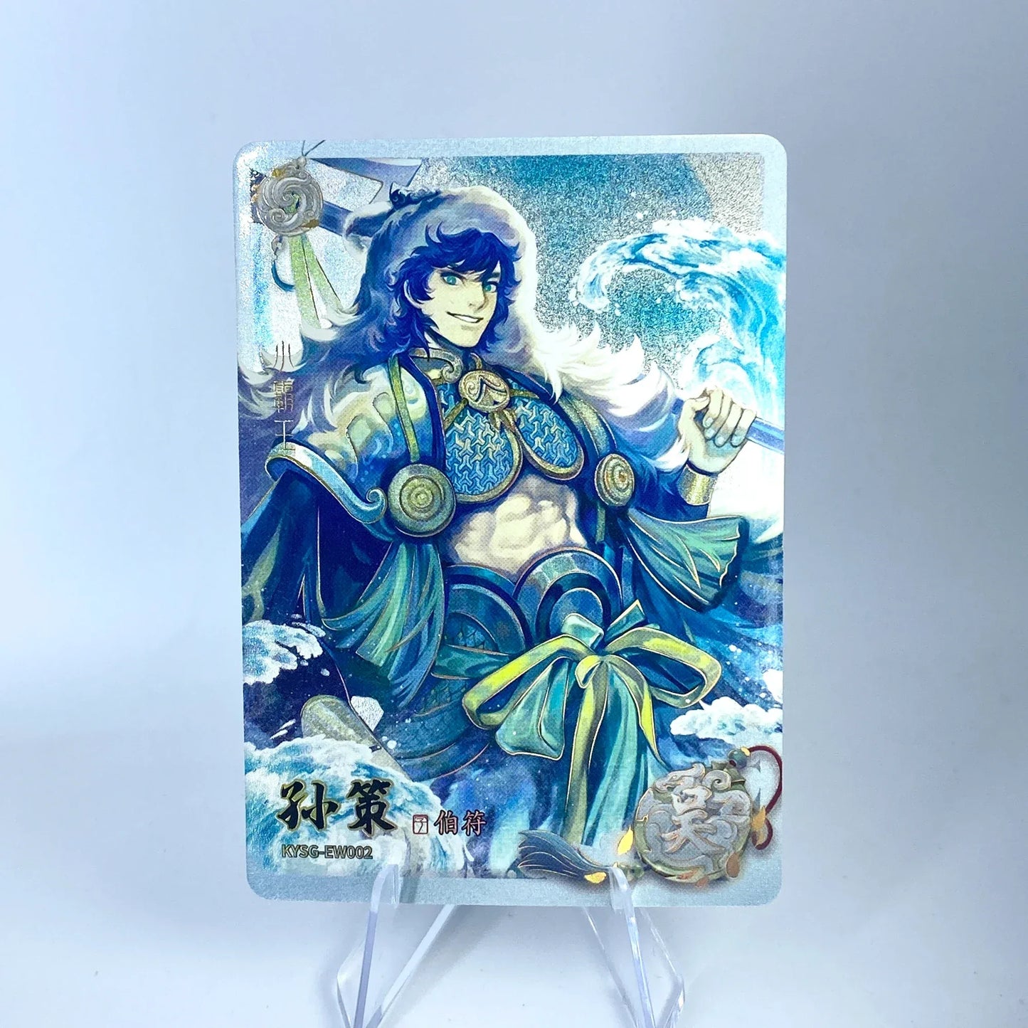 KAYOU Three Kingdoms L2 AW/BW/CW/DW/EW Card (Waves 1-3)