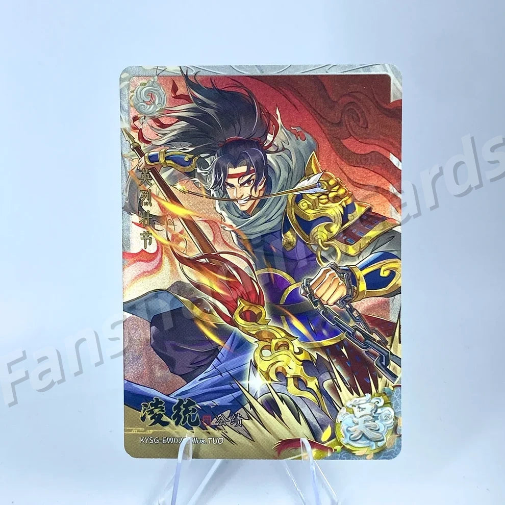 KAYOU Three Kingdoms L2 BW/CW/DW/EW Card (Waves 4-6)