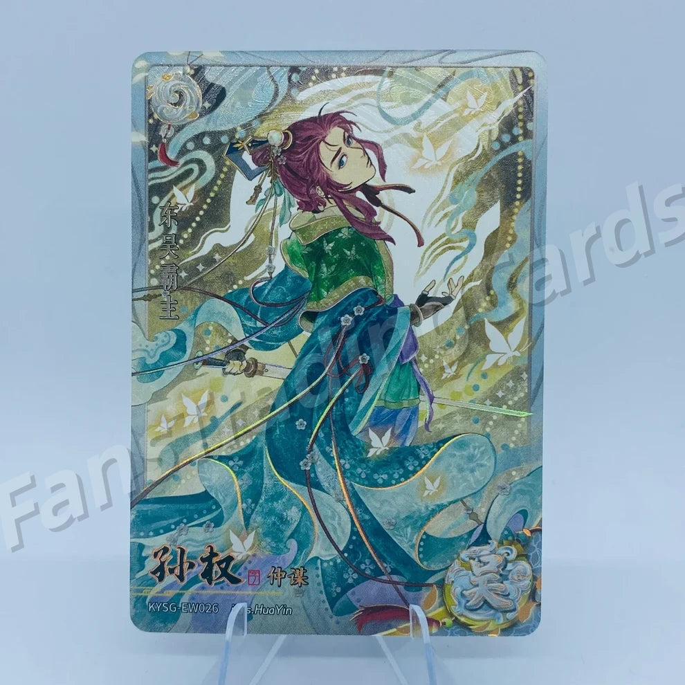 KAYOU Three Kingdoms L2 BW/CW/DW/EW Card (Waves 4-6)