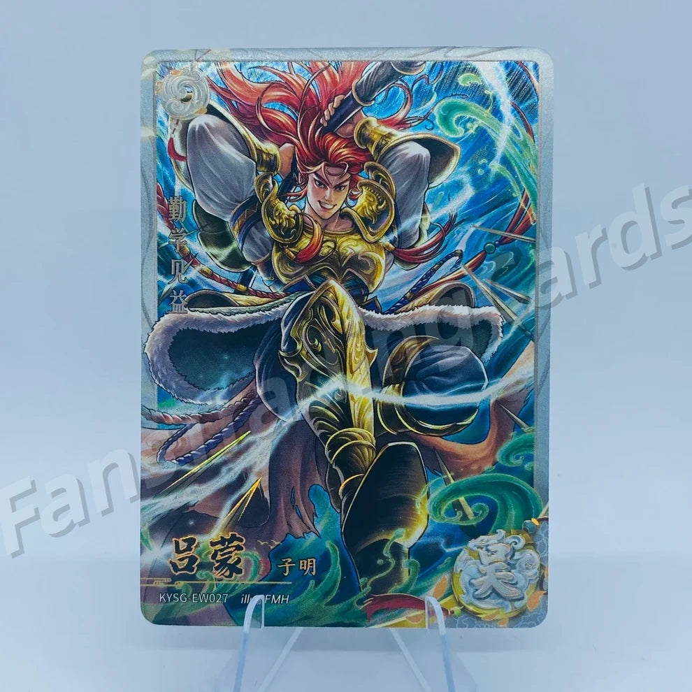 KAYOU Three Kingdoms L2 BW/CW/DW/EW Card (Waves 4-6)