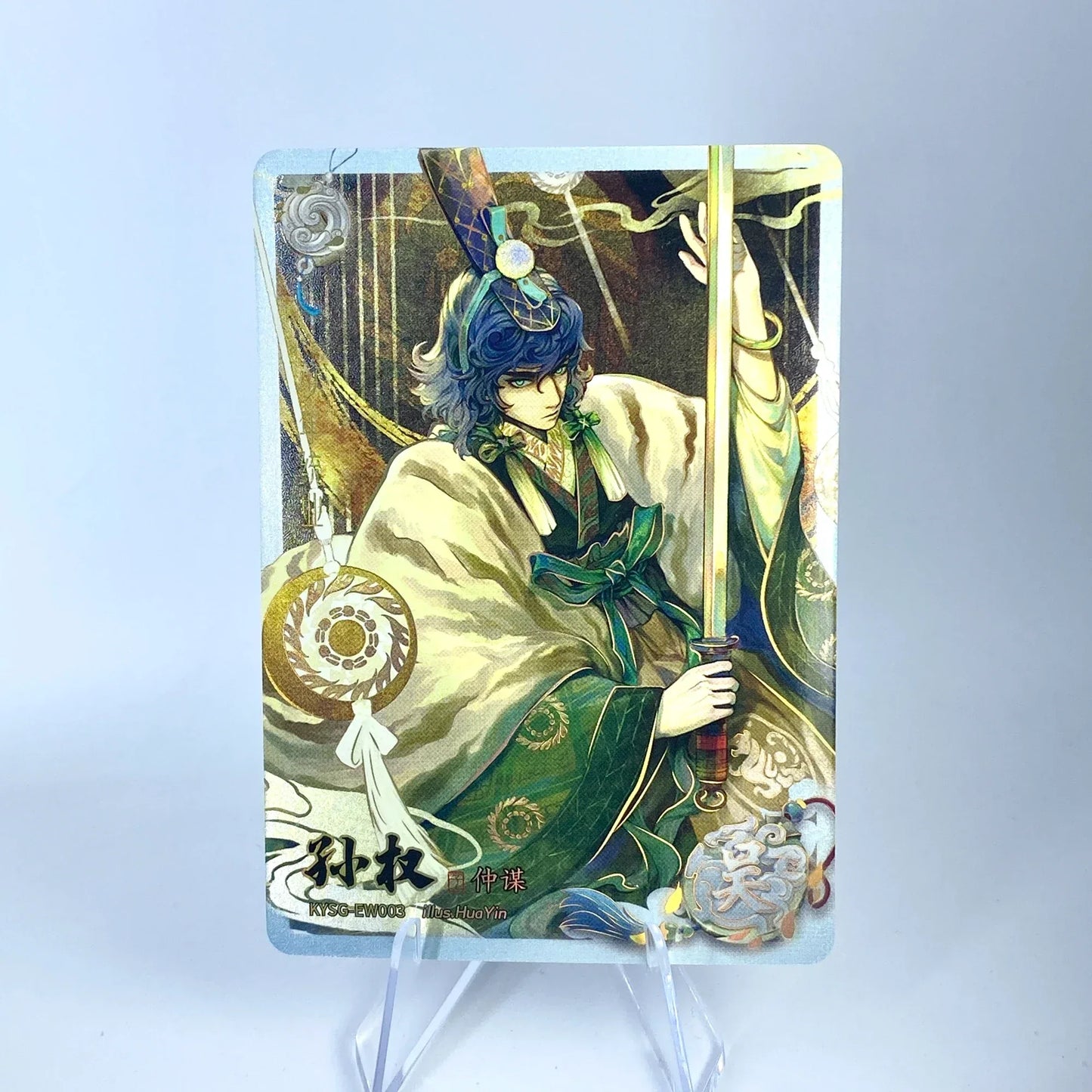 KAYOU Three Kingdoms L2 AW/BW/CW/DW/EW Card (Waves 1-3)