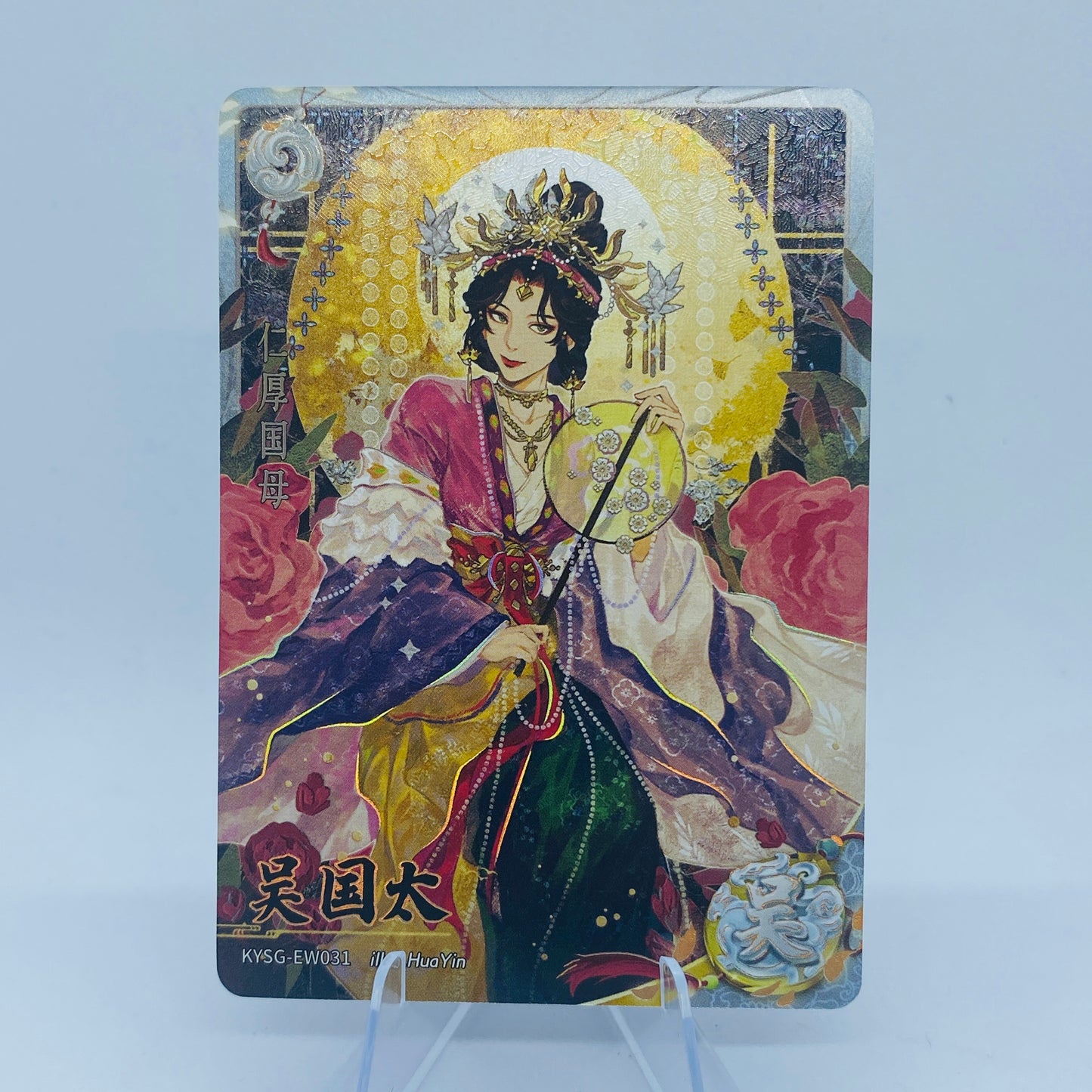Conjunto de rubíes blancos KAYOU Tier 4 (olas 4-6)