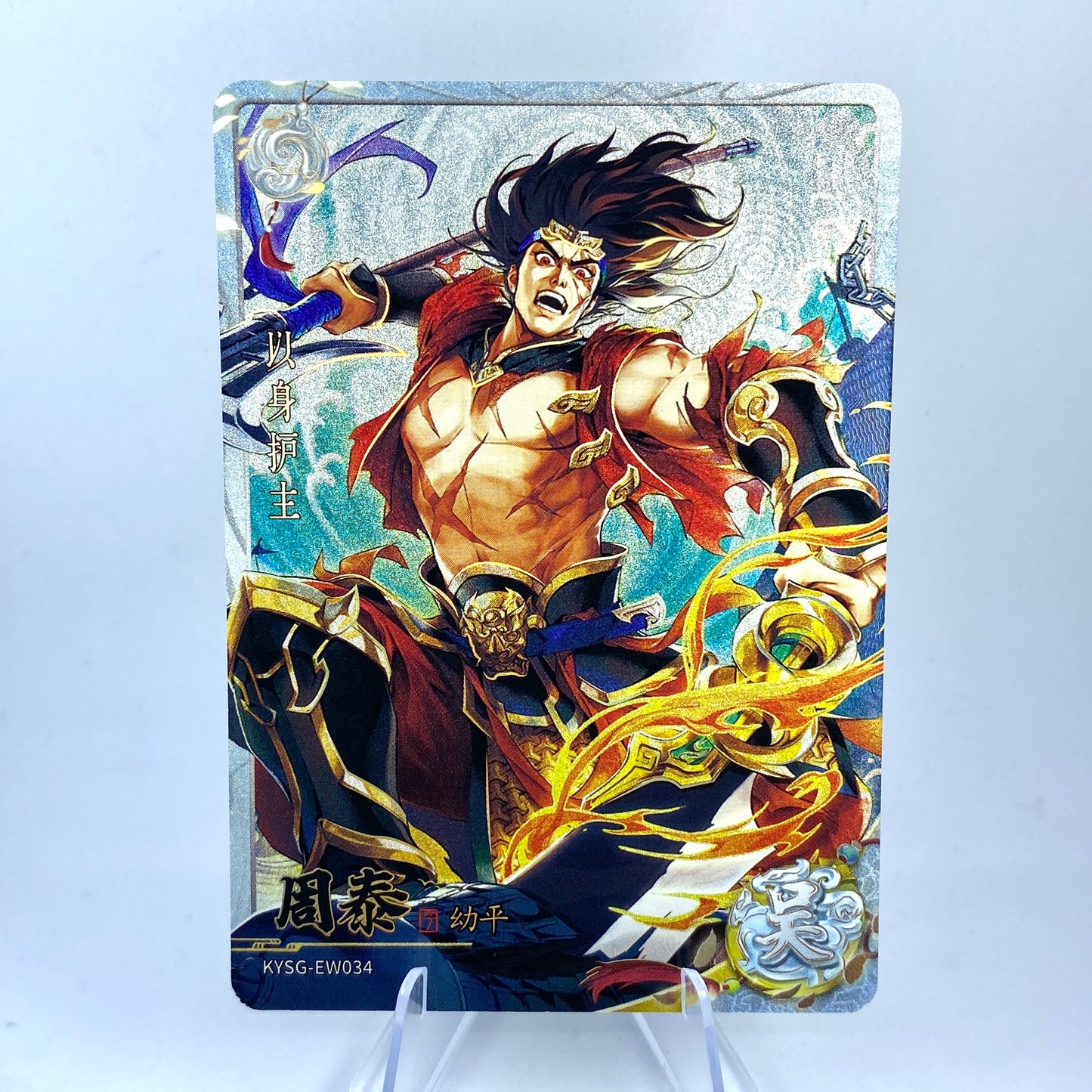Conjunto de rubíes blancos KAYOU Tier 4 (olas 4-6)