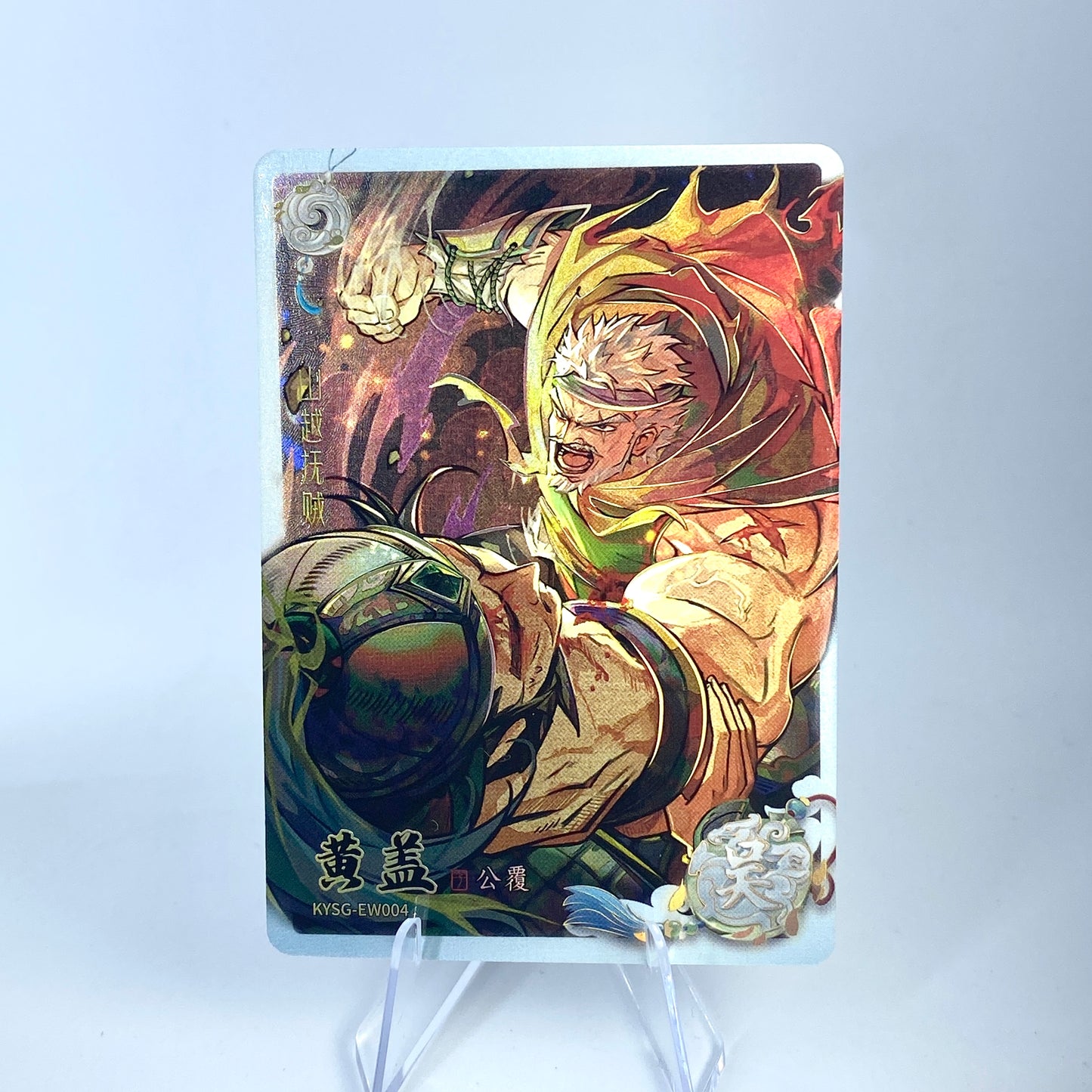 Conjunto de rubíes blancos KAYOU Tier 4 (1-3 ondas)