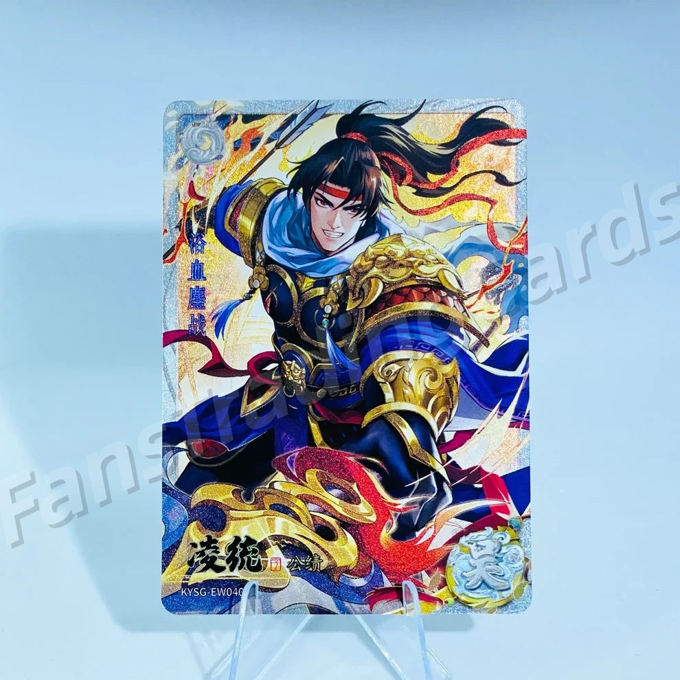 KAYOU Three Kingdoms L2 CW/DW/EW/FW Card (Wave 7-9)