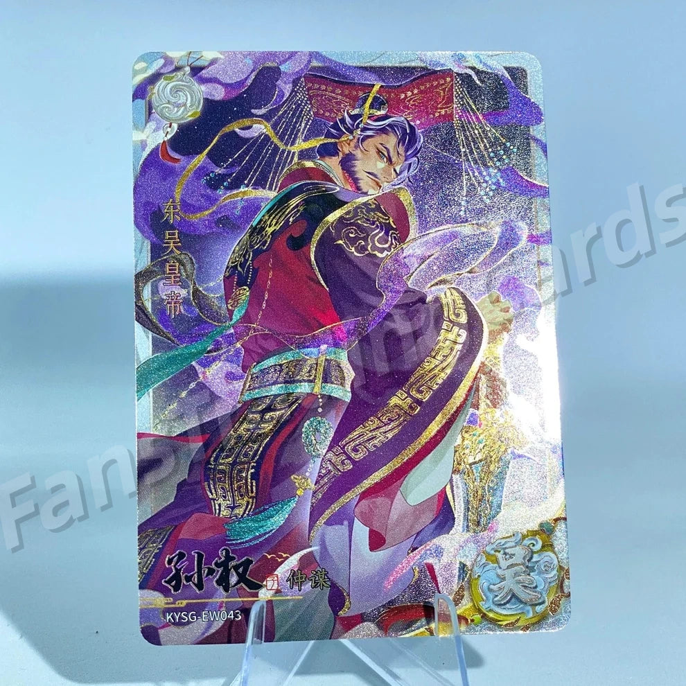 KAYOU Three Kingdoms L2 CW/DW/EW/FW Card (Wave 7-9)