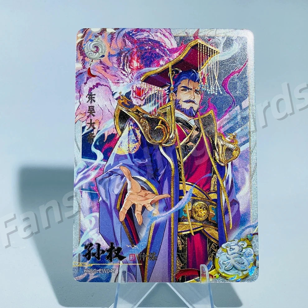 KAYOU Three Kingdoms L2 CW/DW/EW/FW Card (Wave 7-9)