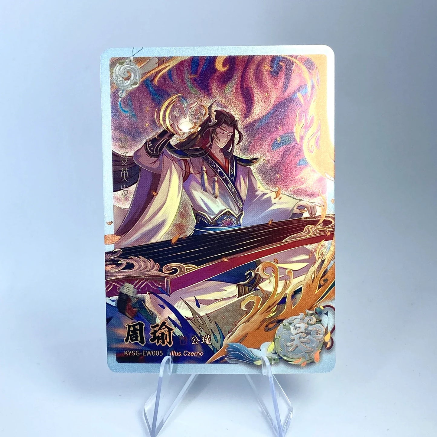 KAYOU Three Kingdoms L2 AW/BW/CW/DW/EW Card (Waves 1-3)