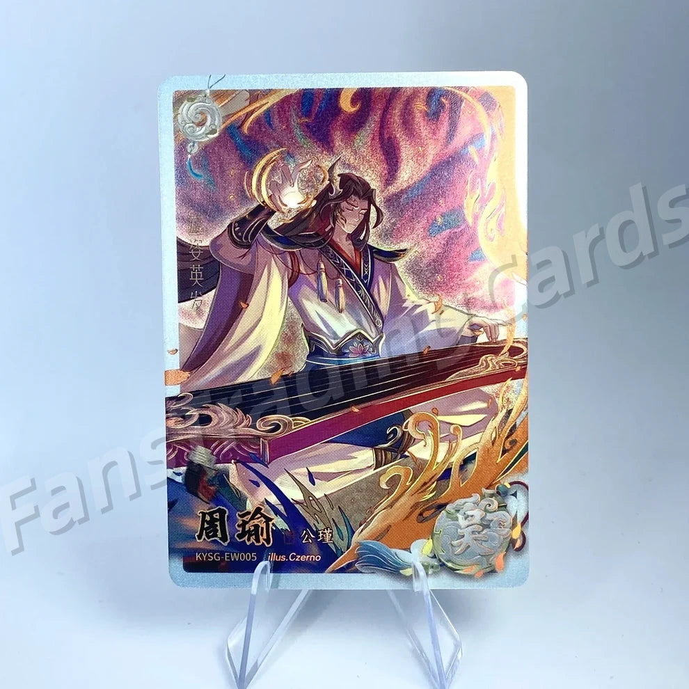 KAYOU Three Kingdoms L2 AW/BW/CW/DW/EW Card (Waves 1-3)
