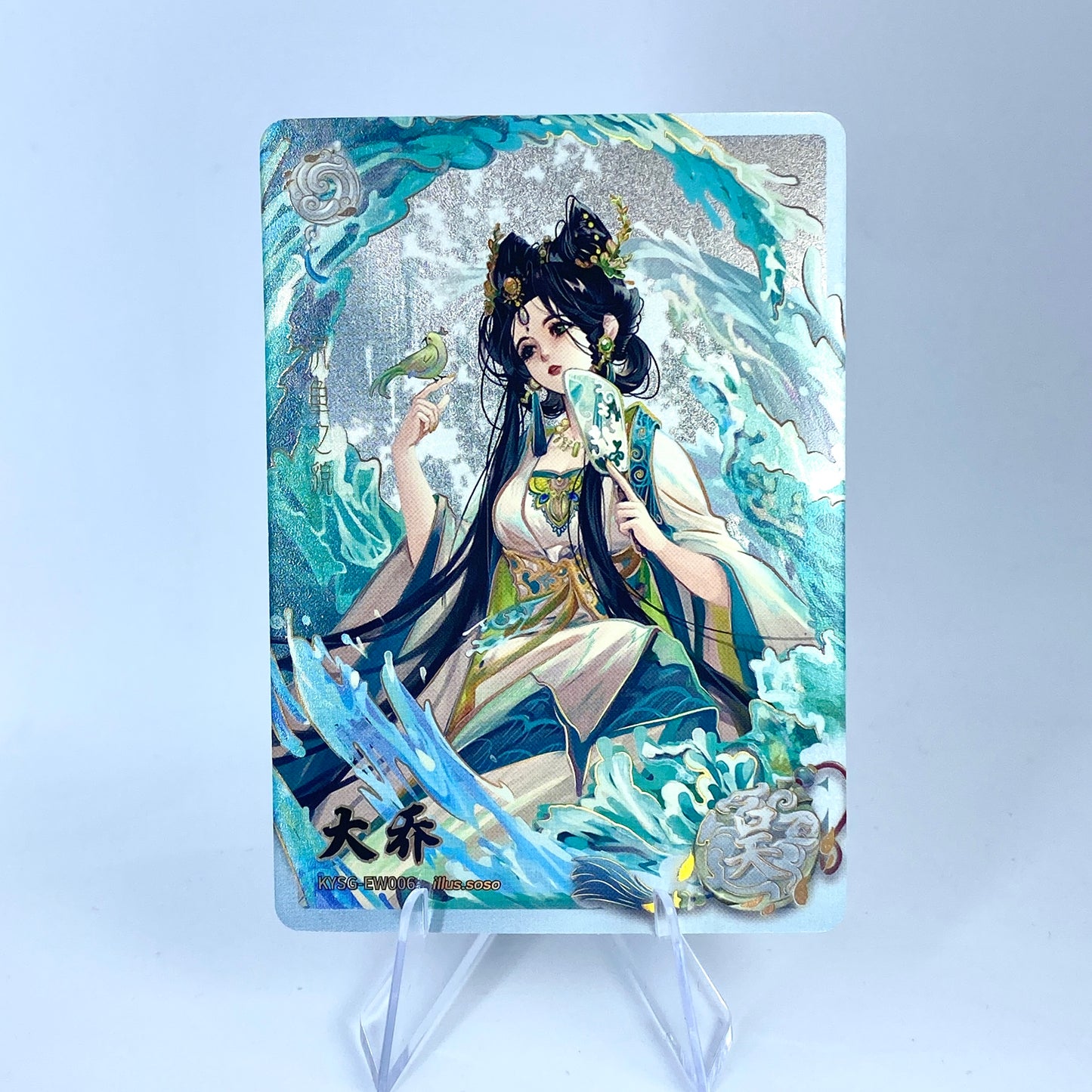 Conjunto de rubíes blancos KAYOU Tier 4 (1-3 ondas)